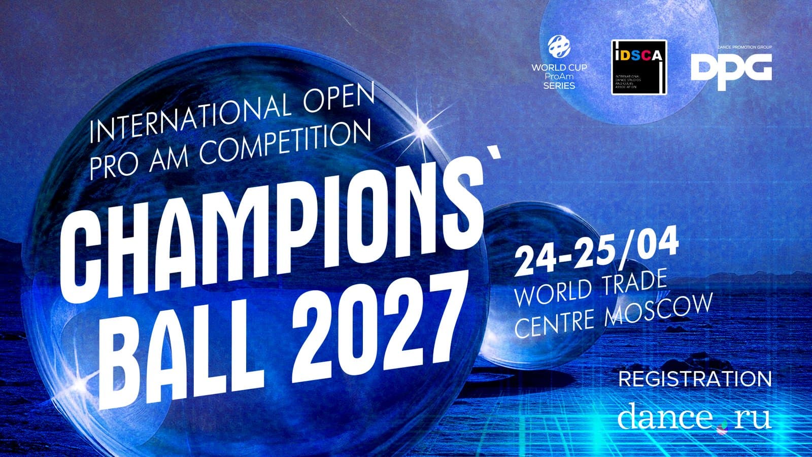 Champions' Ball